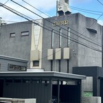 レストラン コートドール - 