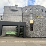 レストラン コートドール - 