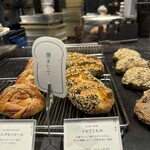 ポワン・エ・リーニュ 東京ミッドタウン八重洲店 - トロウミエルをテイクアウト