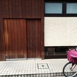 蕎麦 たかま - 店前