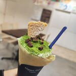 ディッパーダン - 料理写真:天空の抹茶ティラミス