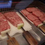 たんや又兵衛 - 2014.5.X