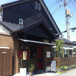 オズベーグルス＆カフェ - 