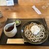 その字 - 辛味大根おろし1000円