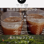 Cafe Gudcha Guam - 
