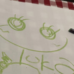 マンジャ マンジャ - 