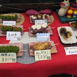 横丁とうふ店 最上川千本だんご - 