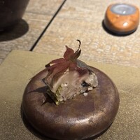 一石三鳥 別邸 - 