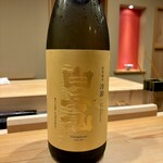 鮨 十兵衛 - 白岳仙 特別純米 冷卸