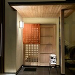 鮨 十兵衛 - 外観