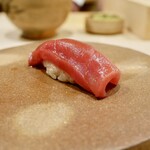 鮨 十兵衛 - 鮪(塩釜)赤身 握り