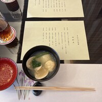 日本料理 花菊 - 