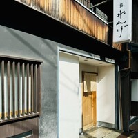 れんげ - 