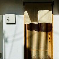 れんげ - 