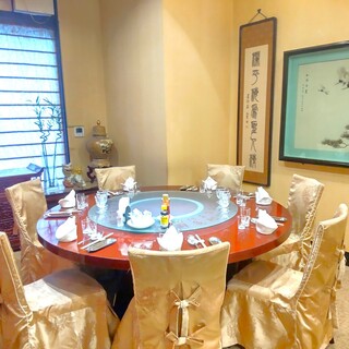 個室中華 頤和園_2