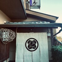 辰巳屋 - 