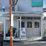 スプーン 野洲本店 - こんな感じの外観