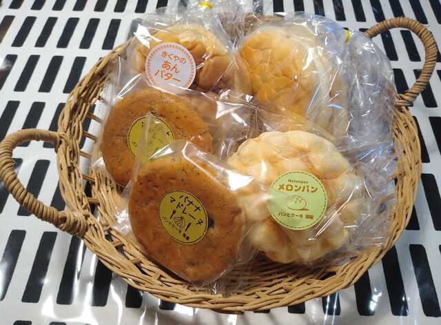 パンとケーキ 菊屋 - 泉崎（パン）の写真