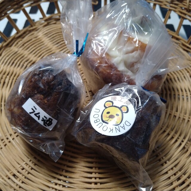 暖工房 &ndash; 古殿町の手作りパンが楽しめるカフェ | 福島県石川郡