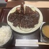 キッチンなごや