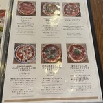 スプーン - メニュー一部