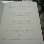 フレッシュクリーム - 