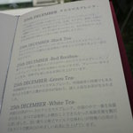 フレッシュクリーム - 