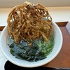あご出汁うどん こがね丸