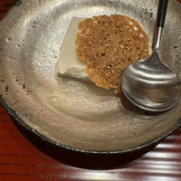 おおたに - 