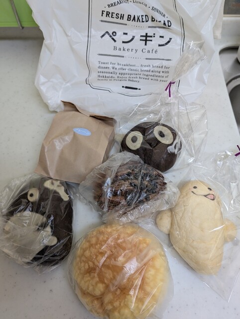 ペンギンベーカリー 弘前城東店 - 運動公園前（パン）