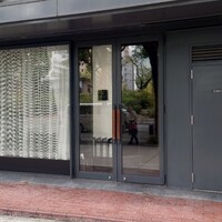 セッタンタ - 