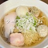 ラーメン いいね