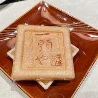 東京焼肉 一頭や コレド室町テラス店 - 