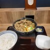 吉野家 南バイパス太宰府店