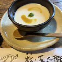 杉・五兵衛 - 