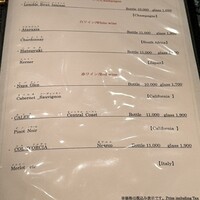 ロイヤルモーリヤ - 