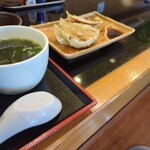 チャンルーム - 