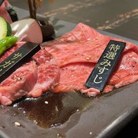 焼肉エクセレント 銀座店 - 