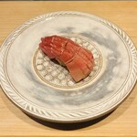 鮨 一二郎 - 中トロ