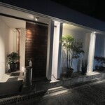 鮨 一二郎 - 外観