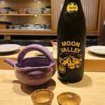 鮨 一二郎 - 勝山