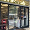 common cafe 丸の内センタービル店
