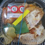 ほっともっと - 料理写真: