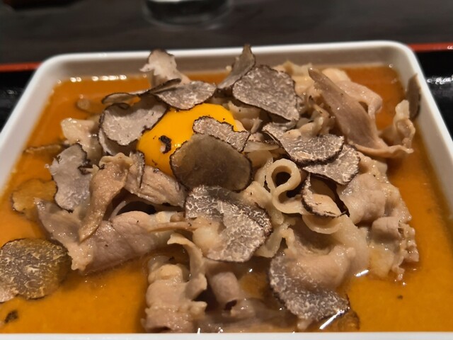 Shabushabu Shubo Biton photo 5