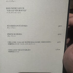 KEI Collection PARIS - 