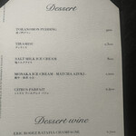 KEI Collection PARIS - 