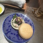 KEI Collection PARIS - 