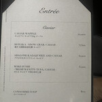 KEI Collection PARIS - 