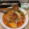 麺や 蓮と凜と仁