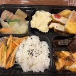 山源商店 - 